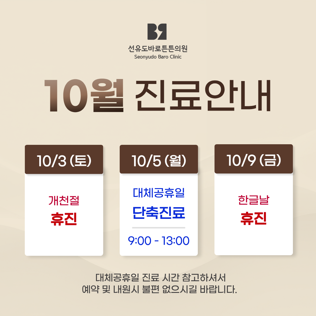 팝업 이미지